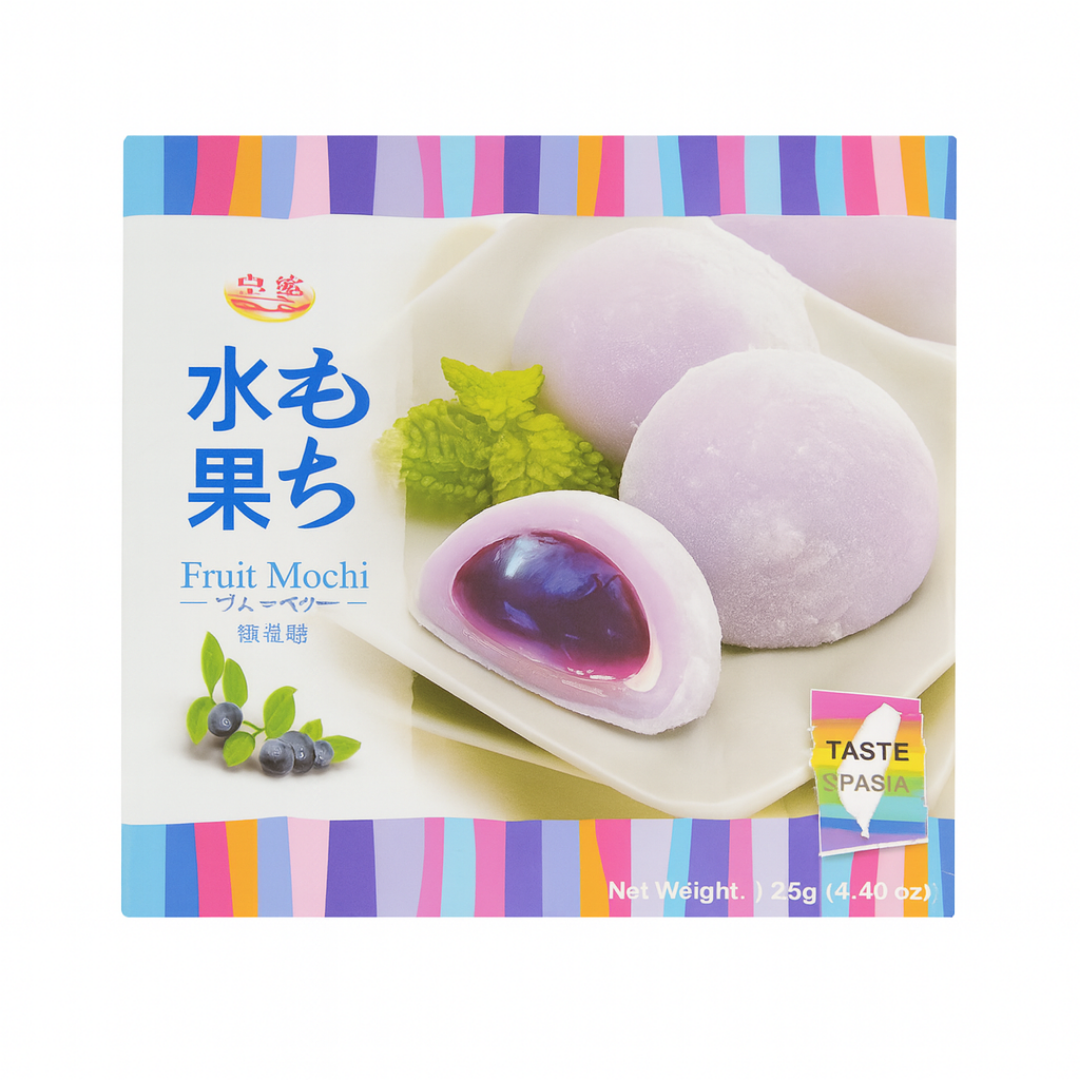 Mochi Japones sabor a arandano