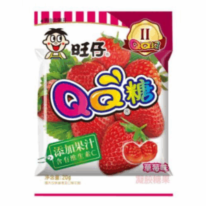 Gomitas Frutales sabor a piña